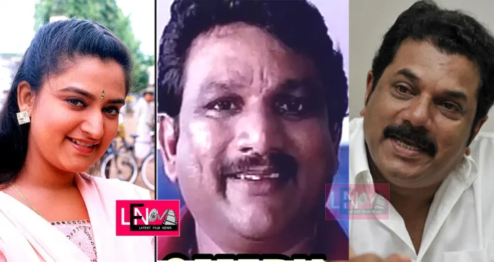 mukesh mohini sainudheen