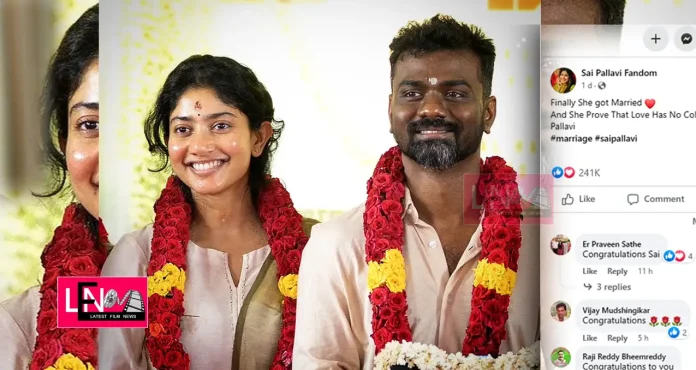 sai pallavi wedding fake photo