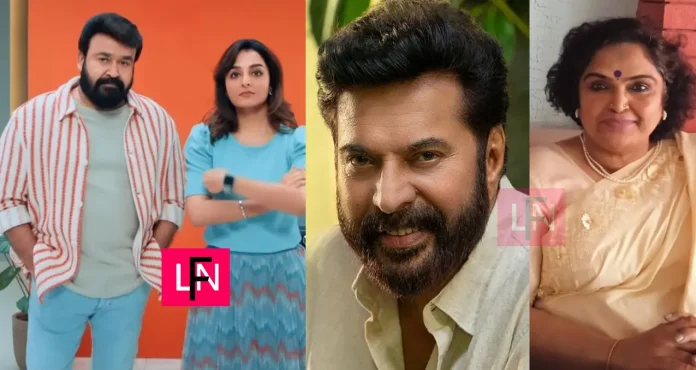 sangeetha lakshmana about mohanlal and mammoottys wig