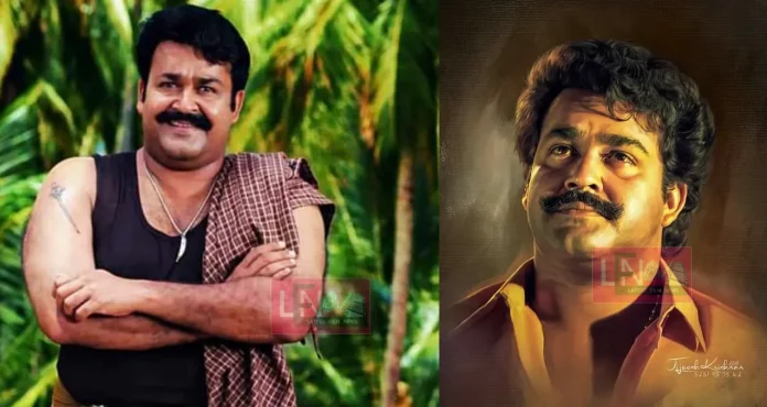 mohanlal udayon movie failure