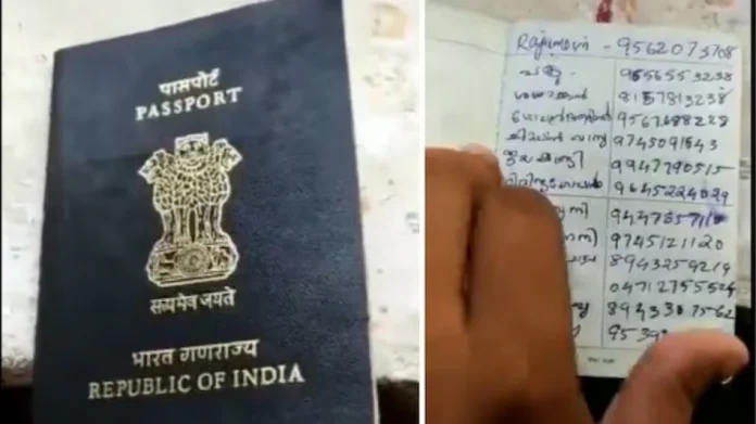 kerala man passport