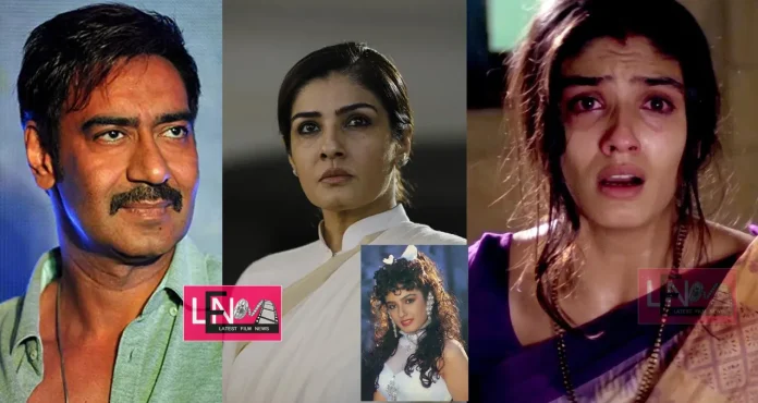 AJAY DEVGAN CALLED RAVEENA TANDON BORN LIAR