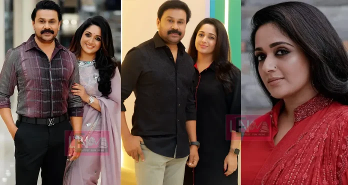 KAVYA MADHAVAN ACTRESS