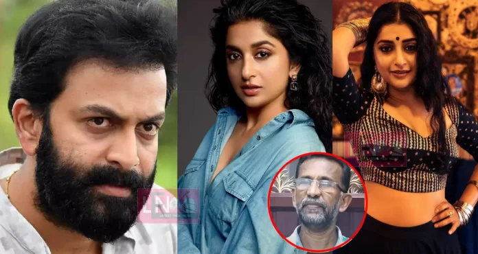 Prithviraj meera jasmin love affair pallissery reveals the fact