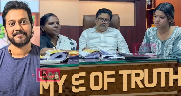 amrutha new video gives clarification on amrutha bala issue