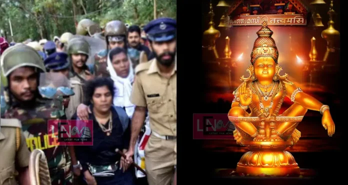 director ali akbar about sabarimala entry