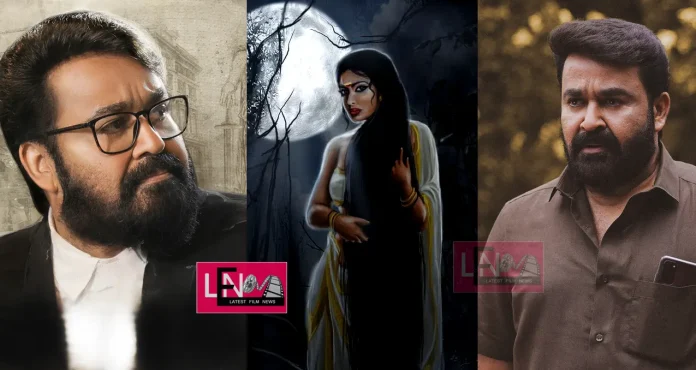 mohanlal shares a ghot story