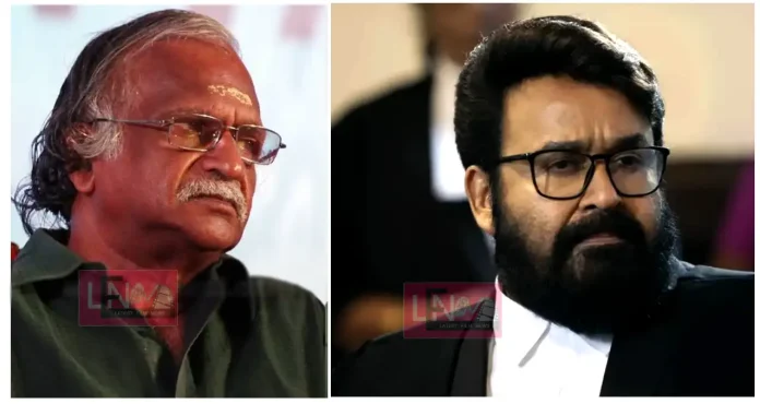 sreekumaran thambi against mohanlal