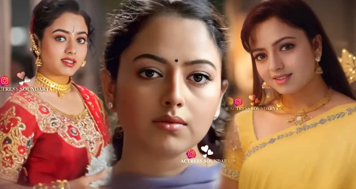 actress soundharya and vijayakanth