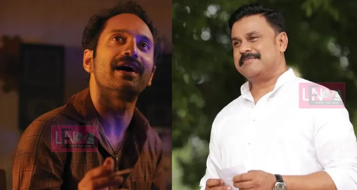 dileep voice of sathyanathan