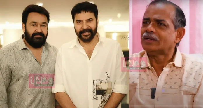 director paulson about mohanlal and mammootty