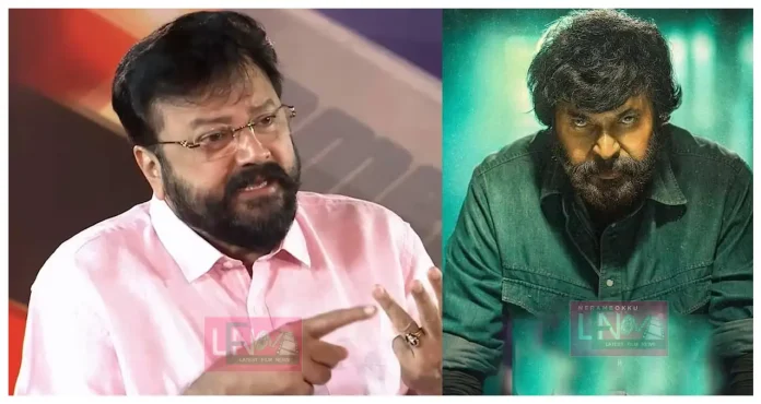 jayaram and mammootty