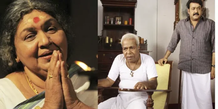 kaviyoor ponnamma thilakan