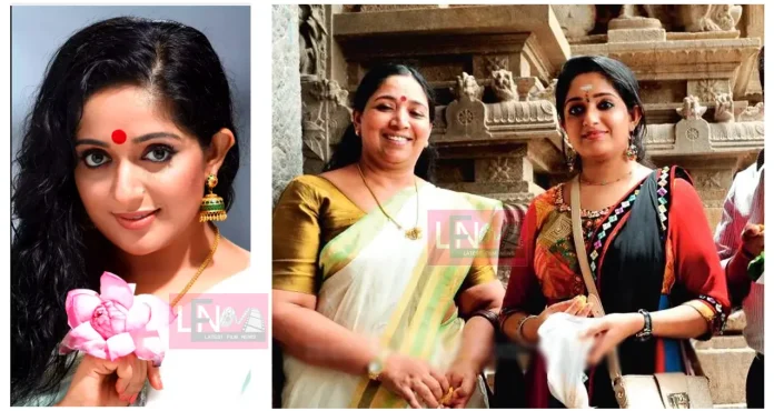kavvya madhavan and mother
