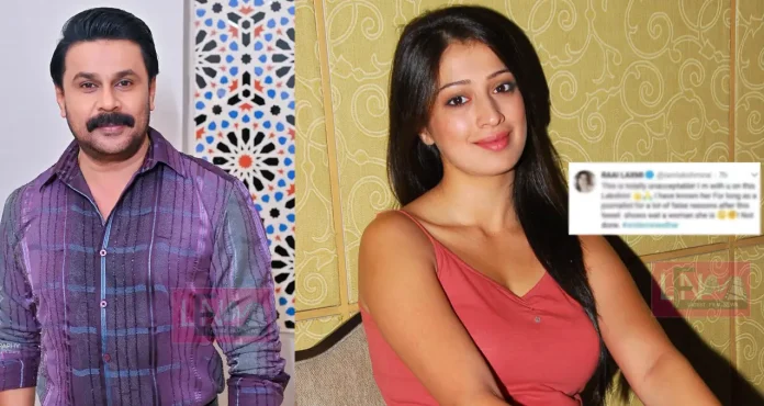 lakshmi roy and dileep issue 5