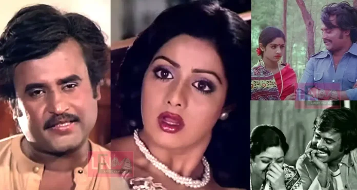 rajani kanth sreedevi love story