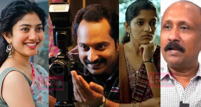 sai pallavi maheshinte prathikaram