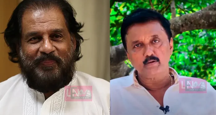 shanthivila dinesh against yeshudas