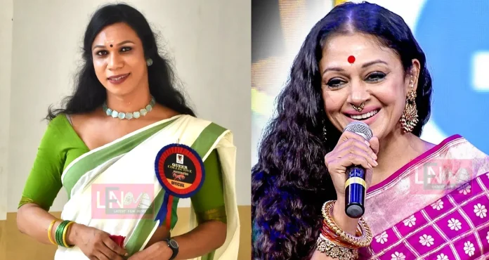 shobhana and sheethal shyam