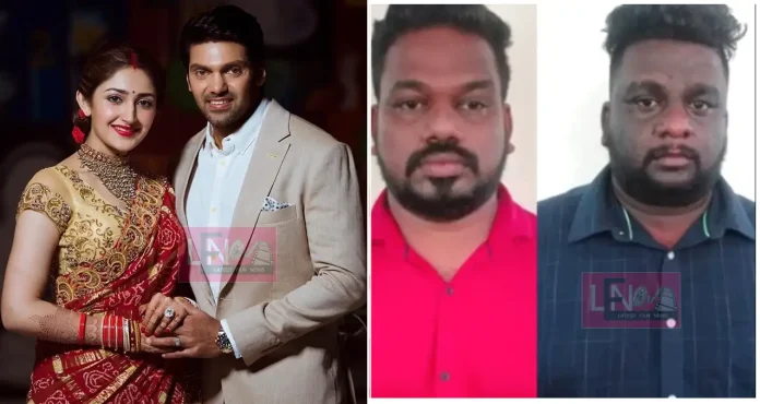 arya about that incident