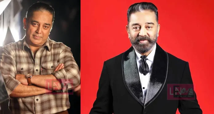 kamal simran love story