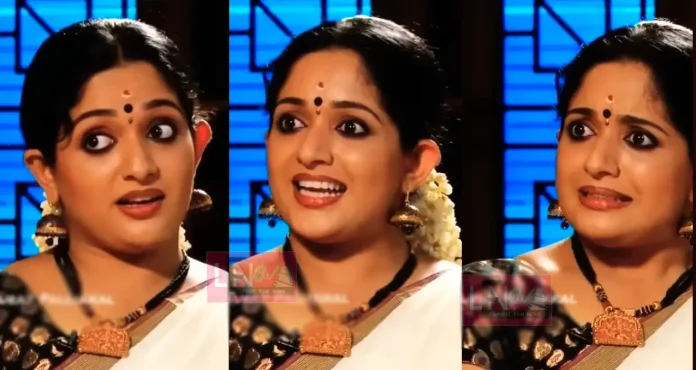 kavya madhavan about the thing she hated the most
