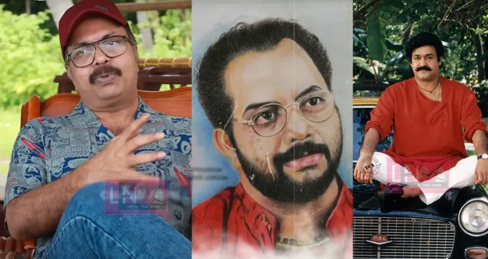 shammi thilakan about praja movie shooting