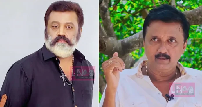 shanthi vila diensh about the arrogant nature of actor suresh gopi