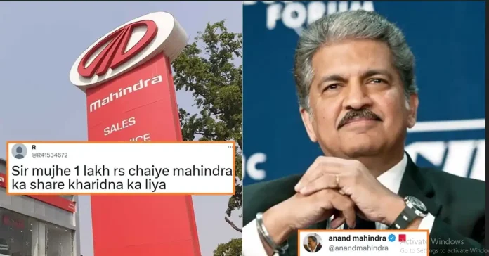Anand-Mahindra-reply-man-who-ask-for-1-lakh