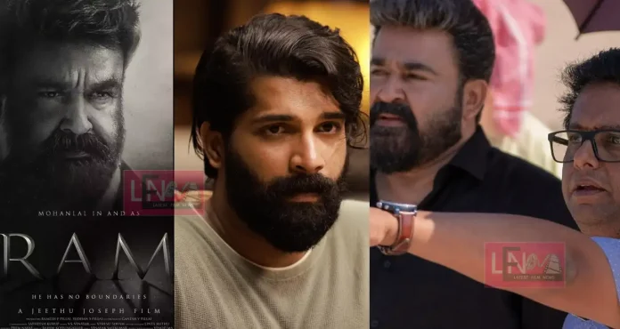 actor chandunath give very important update about ram movie