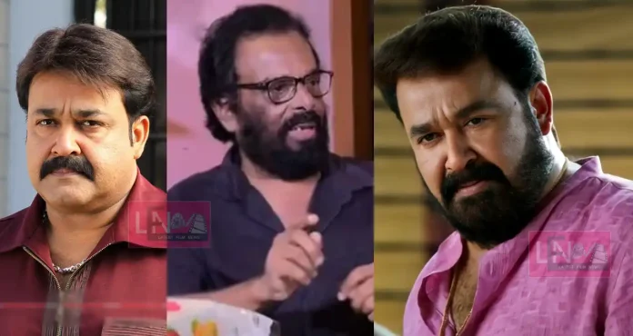 director radhakrishnan about a producer speak about mohanlal