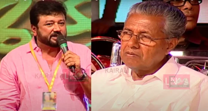 jaayram about pinarayi vijayans help 2