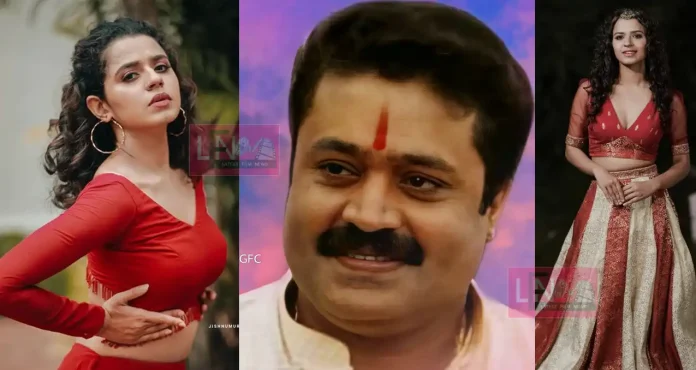 meenakshi about her crush towards actor suresh gopi in childhood
