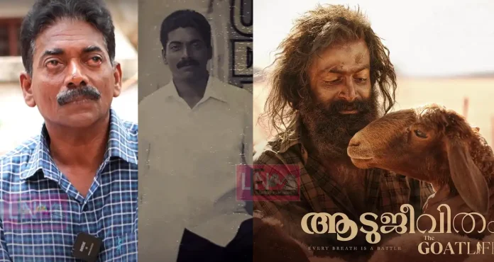 najeeb reveals some reality of his aadu jeevitham rather than movie and novel