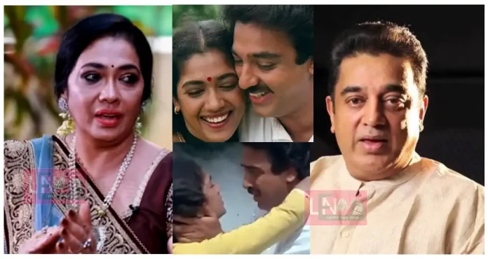 rekha about kamal hassan forcibly did that thing on her during the shooting of punnakai mannan movie