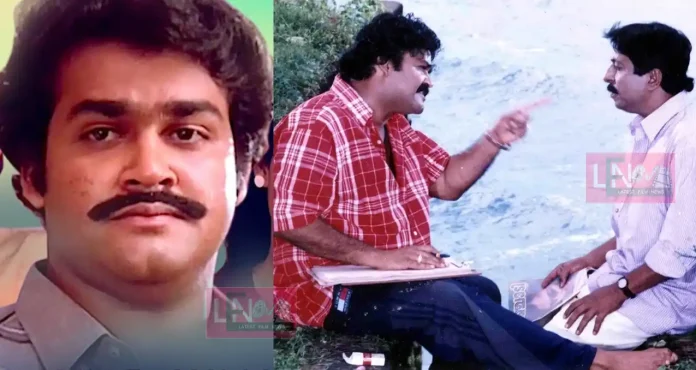 mohanlal about saroj kumar movie and sreenivasan's behaviour