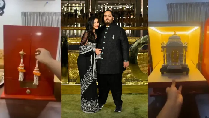 anand radhika marchant wedding reception