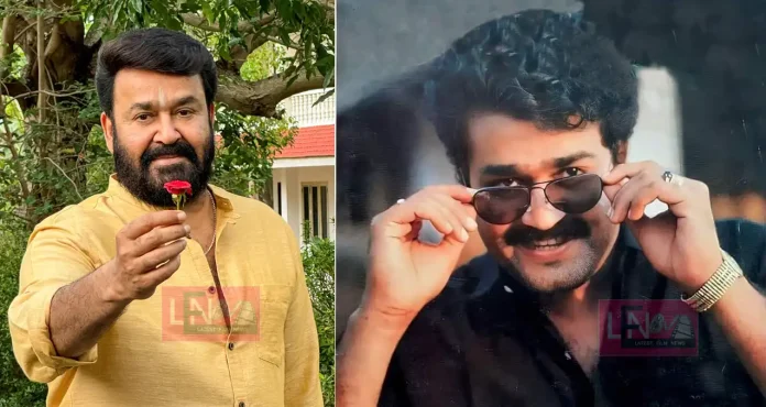 mohanlal about why he is acting with young heroines
