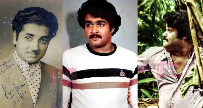 mohanlal hit a man for rediculing prem nazir
