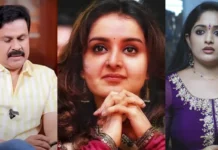 റിയൽ ലവ് പരാജയപ്പെട്ട ആളാണ് ഞാൻ -ചിലതിനു ഒന്നും പകരമാവില്ല – മനസ്സ് തുറന്നു ദിലീപ് പറഞ്ഞത്