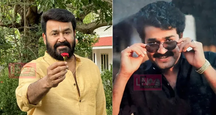 mohanlal about happiness