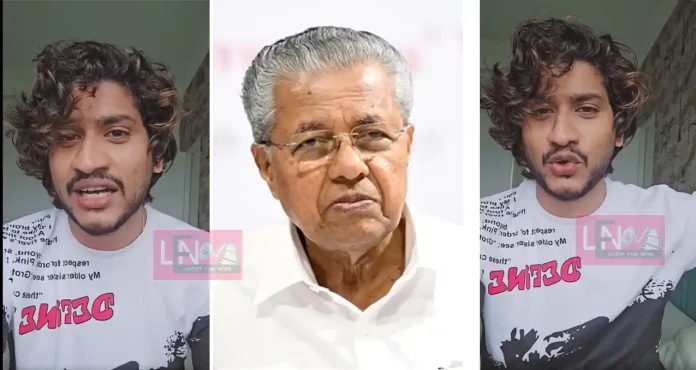 akhil marar against kerala cm pinarayi viayan