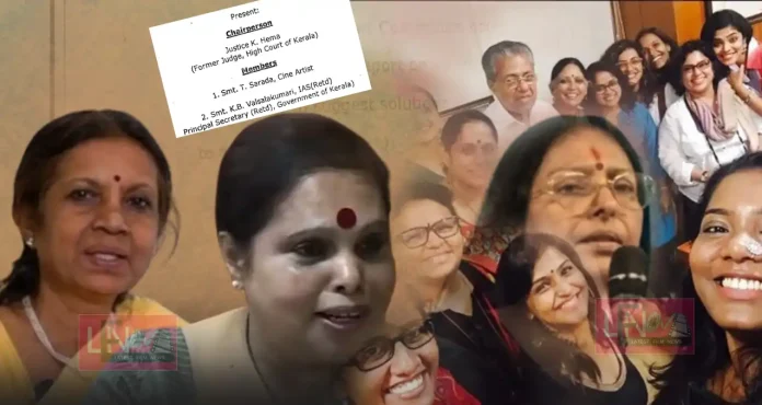 hema-committee-report-women support one director and cinematorgrapher