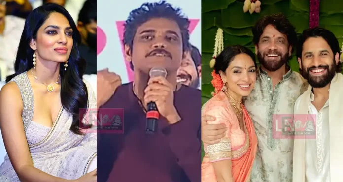 nagarjunas-old-comment-about-his-future-daughter-in-law-shobhithanow-became-controversial-after-the-engagement-of-son-nagachaithanya-and-shobhitha-engagement