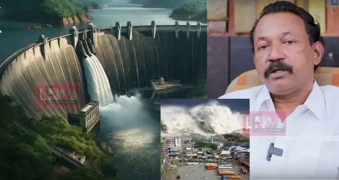 russel joy abnout mullapperiyar dam disaster possibility