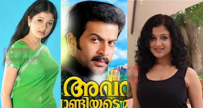 sridevika against director thulasidas