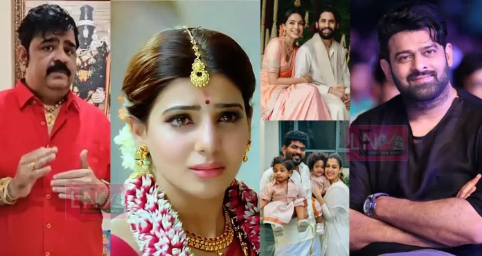 venu swami new prediction about naga chaithanya and prabhas and samantha nayanthara