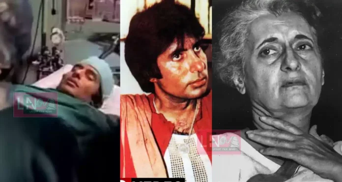 amithabh bachan coolie accident and indhira gandhi visit him and breaks down and sobed