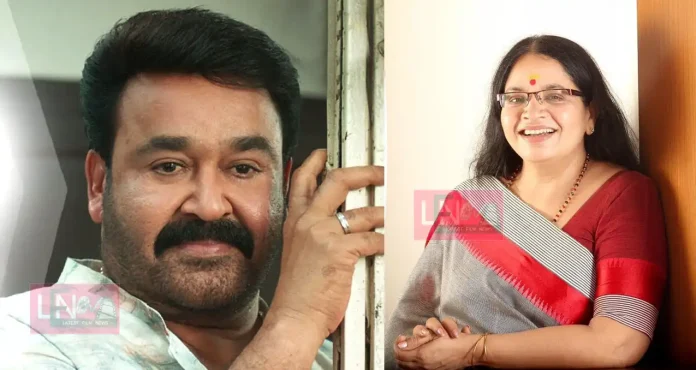 bhagya lekshmi about when she first met mohanlal funny incident