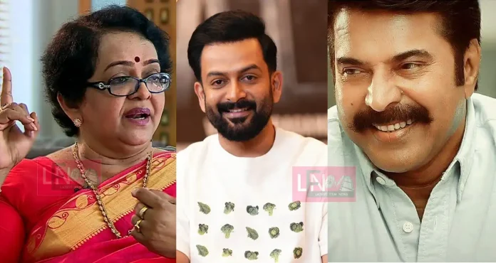mallika sukumaran remmebers mammoottys supportfor prithviraj